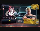 【鉄拳7】mossun(Lucky Chloe) vs HTY|chikurin(Geese)【3月28日】