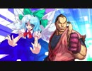 【MUGEN】強～凶下位付近ランセレタッグ＆チームバトル Part8 【あくま杯】