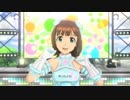 【春研】天海春香「My Best Friend」ヴぁージンスピカ