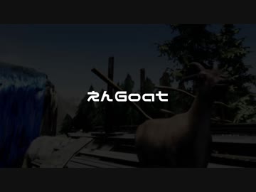 【第11回UE4ぷちコン 応募作品】えんGoat