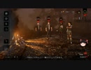 【Dead by Daylight】凡人の逃走術　その２【ゆっくり実況】