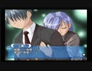 プラス思考でThread Colors〜さよならの向こう側〜 Part18(最終回)