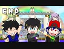 【Minecraft】進め！わらわたちの旅路！#END【ASTARTE2】