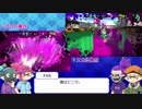 【手描き＋ゆっくり実況】Xイカのさまよい記録Ⅱ-15.5-【S4編オマケ】