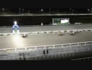 2019年3月27日高知競馬11R 春暖特別(C2-1組) ブリクスト