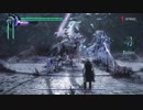 DMC5 m5 DMD No damage