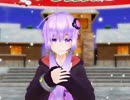 結月ゆかり「大空の下で」
