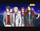 【バンやろ！】Dreamin' （4/4）【イベントシナリオ】