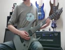 Loudness- slaughter house を弾いてみた