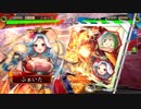【三国志大戦】飛天さんと荀氏さんと2.1.0D【１４州】