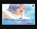 プラス思考でThread Colors〜さよならの向こう側〜を実況プレイ 由真ルート 攻略編 Part4