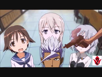 ストライクウィッチーズ 鉄尻のオルフェンズ 06話　「なんて歌声出してやがる･･･」