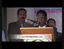 Karoor Soman Inaugrating UUKMA Liverpool(Liverpool) - Nov 2013