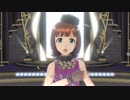 【春研】天海春香「静かな夜に願いを…」ノブレスオブリージュ