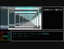 冬休みアレンジ祭 in 2018 作曲RTA Part 01