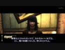 【OBLIVION】チート１レベルが行く悪漢道その２【ゆっくり実況】