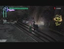 DMC5 m7 DMD No damage