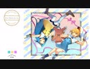 [ 歌ってみた ]   きょうもハレバレ  [ Spaß ]　