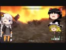 【ゆっくり＋あかり実況】スコア厨のスコア稼ぎ その9【BFV】