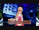 [実況]そうだ、キャバクラ行こう part.26