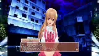[実況]そうだ、キャバクラ行こう part.26