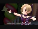 【デレステMV】　白坂小梅ちゃんお誕生日記念メドレー