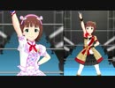 ミリシタ「WE ARE ONE!!」コール全員分