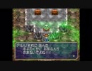 【ぷよぷよBOX：03】最初のボス スケルトンTと対戦
