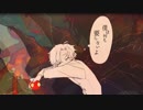 【歌ってみた】あわよくばきみの眷属になりたいな【しゅんたそ】