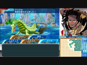 【世界樹の迷宮X】妄想力豊かな初見HEROIC実況プレイ_Part51