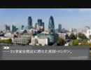 【NovelsM@ster】　本日のスペシャル企画