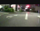 夜間走行テスト2 (自転車 車載動画)