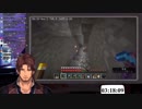 【Minecraft】本日のダイヤモンド採掘RTA【ベルモンド・バンデラス】
