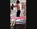 ７　１１