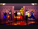 【Fate/MMD】エンヴィ主従ウォーク