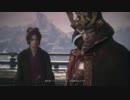 【完全初見】SEKIRO: SHADOWS DIE TWICE 巻ﾉ17