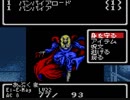 【実況】GBC版ウィザードリィやってみた　Part48【WIZ1】