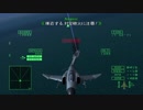 PS4版　ACE COMBAT® 5 THE UNSUNG WAR　プレイ動画　ミッション7