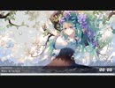 Nightcore - All You Need
