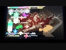 【DDR EDIT】Ticket To Bombay Lv15
