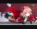 Nightcore - Take Me Away
