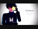 【MMDガンダム00】ガンダムマイスターで「Lemon」【1080p対応】