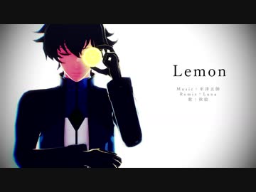MMDガンダム00】ロックオン・ストラトス【モデル配布】 - ニコニ・コモンズ