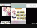 オンゲキRTA_レート15.50_2時間37分14秒_Part 1/6