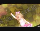 【カスタムメイド3D2】 双葉杏で改革的ハートグラフィー（歌唱：小春めう）