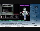 月刊チルノランキング2018年12月号(第59号）