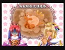 【実況】俺、もう一度弁慶になります Part２３【少女義経伝・弐】