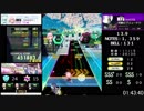オンゲキRTA_レート15.50_2時間37分14秒_Part 4/6