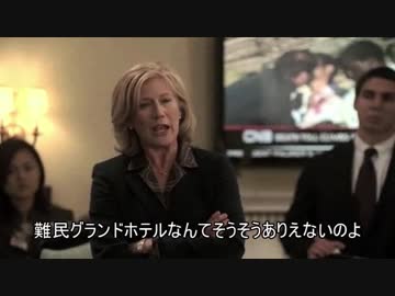 ケムリクサ12.1話あるvsない