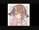 くりーふ姉貴キャラソン選集.mp1